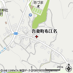 長崎県雲仙市吾妻町布江名797周辺の地図