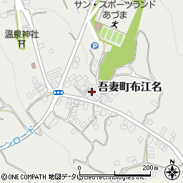 長崎県雲仙市吾妻町布江名787周辺の地図