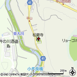 長崎県諫早市平山町736周辺の地図