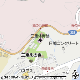長崎市三重体育館周辺の地図