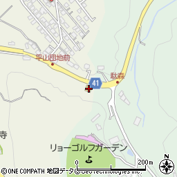 長崎県諫早市平山町659周辺の地図