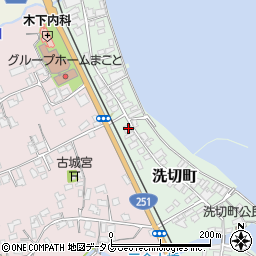 長崎県島原市洗切町1421周辺の地図