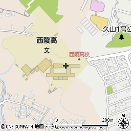 長崎県立西陵高等学校周辺の地図
