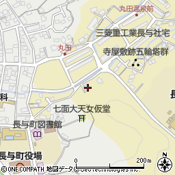 長崎県西彼杵郡長与町丸田郷29周辺の地図