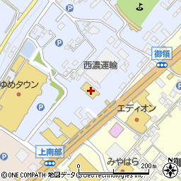 快活CLUB 熊本東バイパス店周辺の地図