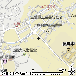 長崎県西彼杵郡長与町丸田郷47周辺の地図