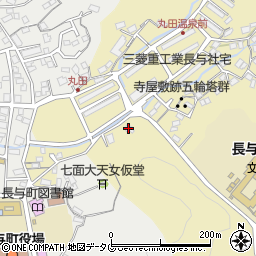 長崎県西彼杵郡長与町丸田郷42周辺の地図