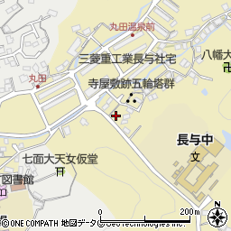 長崎県西彼杵郡長与町丸田郷189周辺の地図