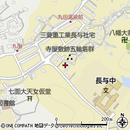 長崎県西彼杵郡長与町丸田郷207周辺の地図