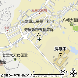 長崎県西彼杵郡長与町丸田郷206周辺の地図