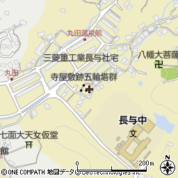 長崎県西彼杵郡長与町丸田郷216周辺の地図