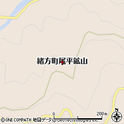 大分県豊後大野市緒方町尾平鉱山周辺の地図