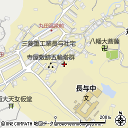 長崎県西彼杵郡長与町丸田郷220周辺の地図