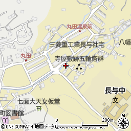 長崎県西彼杵郡長与町丸田郷209周辺の地図