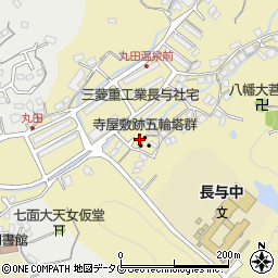 長崎県西彼杵郡長与町丸田郷212周辺の地図