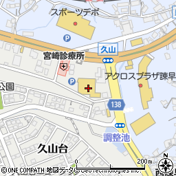マルキョウ久山台店周辺の地図