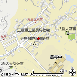 長崎県西彼杵郡長与町丸田郷211周辺の地図