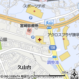 マルキョウ久山台店周辺の地図