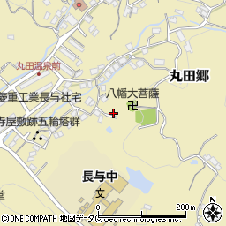 長崎県西彼杵郡長与町丸田郷255周辺の地図