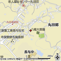 長崎県西彼杵郡長与町丸田郷257周辺の地図