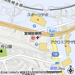 みの屋 久山台店周辺の地図