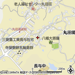 長崎県西彼杵郡長与町丸田郷259周辺の地図