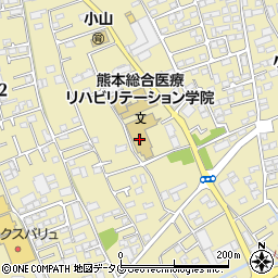 熊本総合医療リハビリテーション学院周辺の地図