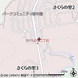 長崎県長崎市さくらの里2丁目23-3周辺の地図