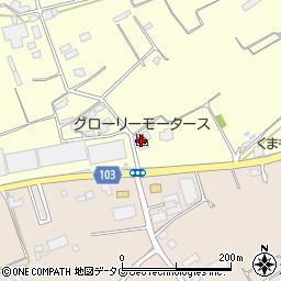 九州栄孝エキスプレス株式会社周辺の地図