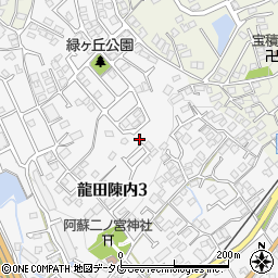 熊本県熊本市北区龍田陳内3丁目周辺の地図