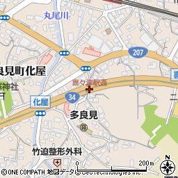 喜々津駅通周辺の地図