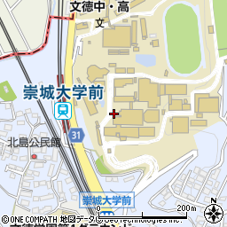 崇城大学　文化委員会周辺の地図