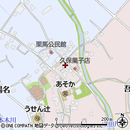 長崎県雲仙市吾妻町栗林名262周辺の地図