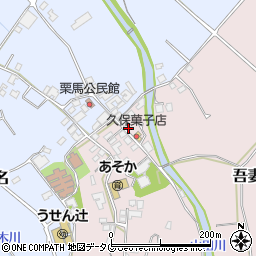長崎県雲仙市吾妻町栗林名261周辺の地図
