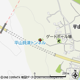 長崎県諫早市平山町535周辺の地図
