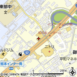 ＨｏｎｄａＣａｒｓ熊本熊本インター店周辺の地図