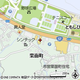 日産プリンス長崎運動公園店周辺の地図
