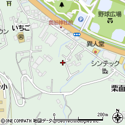長崎県諫早市栗面町340周辺の地図