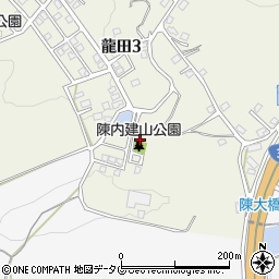 陳内建山公園周辺の地図
