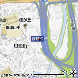 西日本高速道路エンジニアリング九州株式会社　長崎営業所周辺の地図