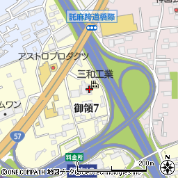 三和コンクリート工業熊本工場周辺の地図