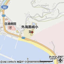 長崎市立外海黒崎小学校周辺の地図