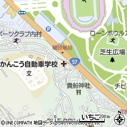 長崎県諫早市栗面町281周辺の地図