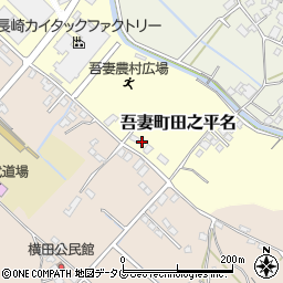 長崎県雲仙市吾妻町田之平名254-1周辺の地図