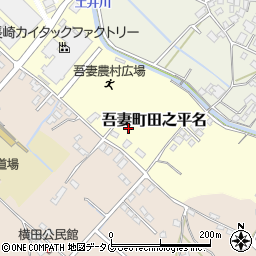 長崎県雲仙市吾妻町田之平名254周辺の地図