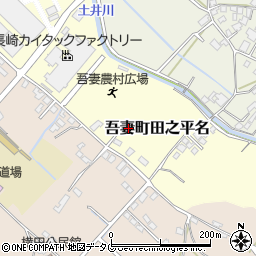 長崎県雲仙市吾妻町田之平名253周辺の地図