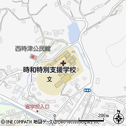 長崎県立　鶴南特別支援学校・時津分校周辺の地図