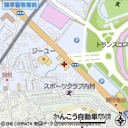 ネッツトヨタ長崎ネッツパーク諌早周辺の地図
