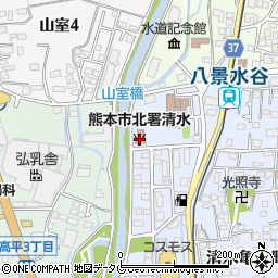 熊本市北消防署清水出張所周辺の地図