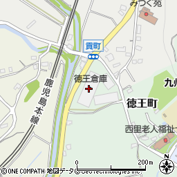 徳王倉庫周辺の地図